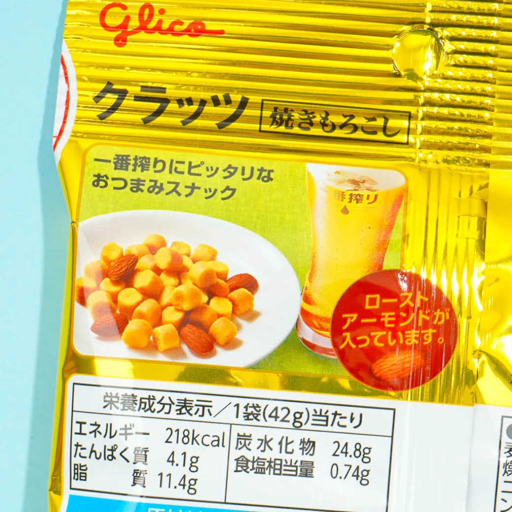 Glico Cratz Corn Snacks