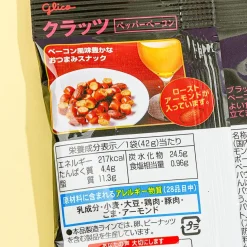 Glico Cratz Pretzels - Pepper & Corn