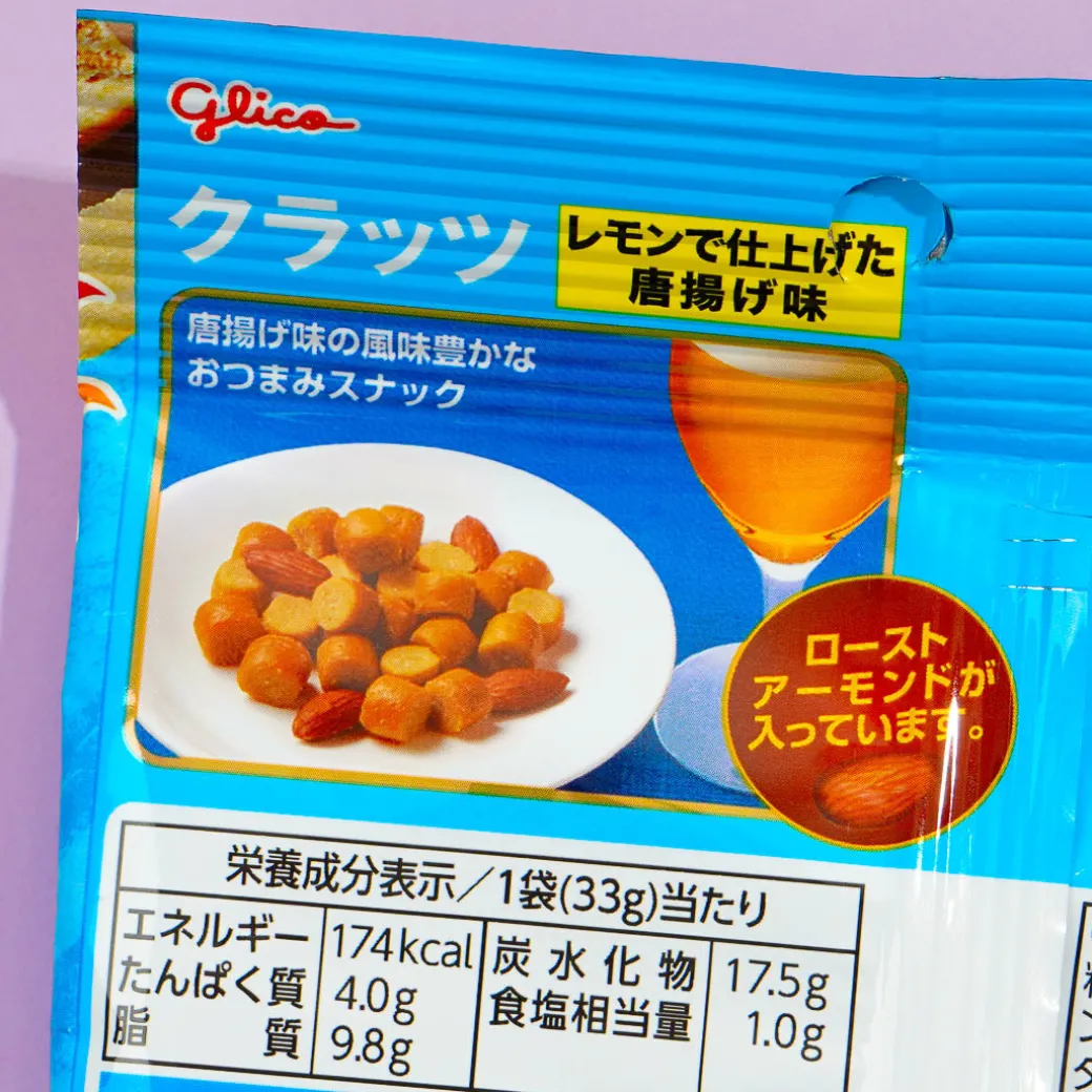 Glico Cratz Snacks - Lemon Fried Chicken