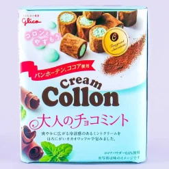 Glico Cream Collon Mint Chocolate Biscuit Rolls