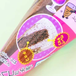 Glico Giant Caplico - Grape Soda