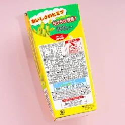 Glico Karuedamame Stick Snacks - Edamame