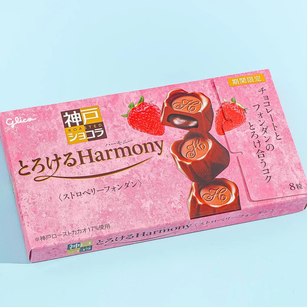 Glico Kobe Roast Chocolate - Strawberry Fondant