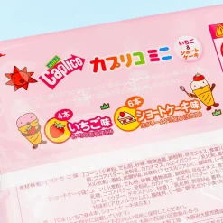 Glico Mini Caplico - Strawberry Shortcake