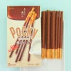Glico Pocky Biscuit Sticks - Thin Milk Chocolate
