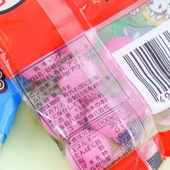 Good Child Bad Child Marble Candy