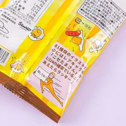 Gudetama Character Biscuits - Custard