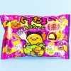 Gudetama Halloween Custard Chocolate - 18 pcs