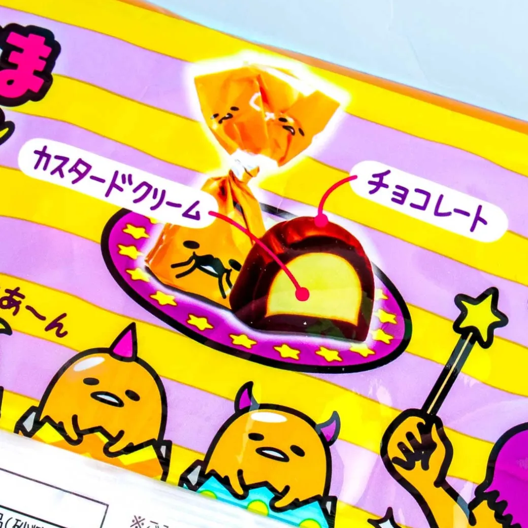 Gudetama Halloween Custard Chocolate - 18 pcs