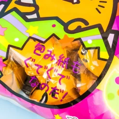 Gudetama Halloween Custard Chocolate - 18 pcs