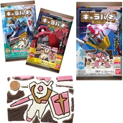 Gundam Charapaki Chocolate