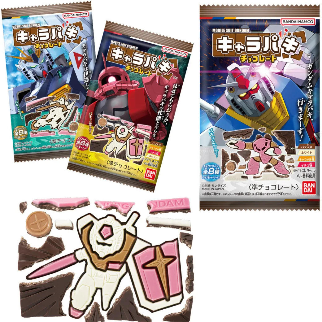 Gundam Charapaki Chocolate