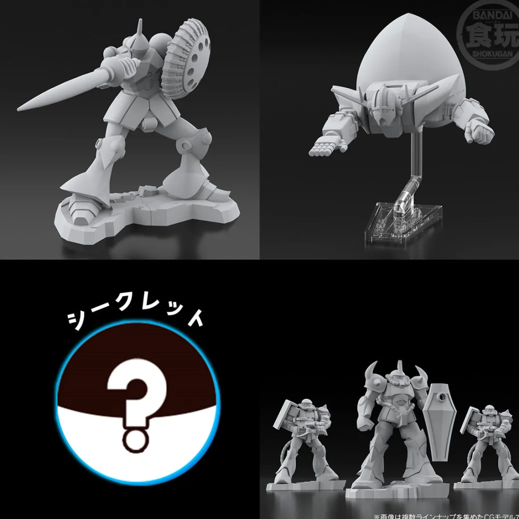 Gundam Mobile Suit Choco Capsule