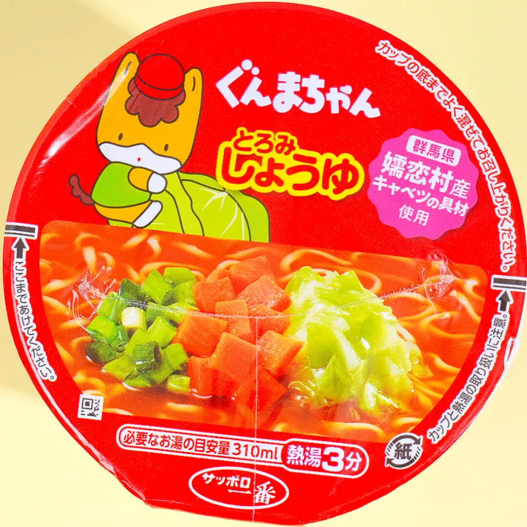 Gunma-Chan Sapporo Ichiban Noodle Bowl - Thick Soy Sauce