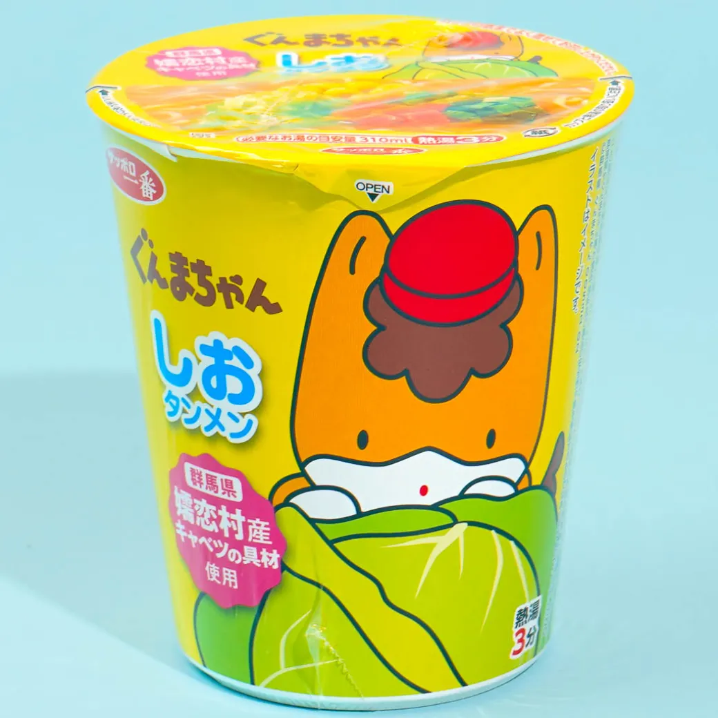 Gunma-Chan Sapporo Ichiban - Salt Tanmen