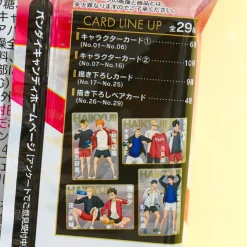 Haikyu!! Caramel Cream Wafer With Card