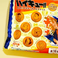 Haikyu!! Printed Biscuits With Sticker
