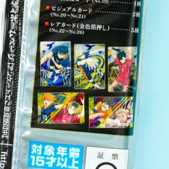 Haikyu!! The Dumpster Battle Wafer With Card