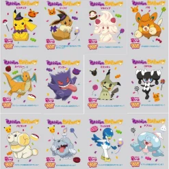 Halloween 2025 Pokémon Rice Crackers