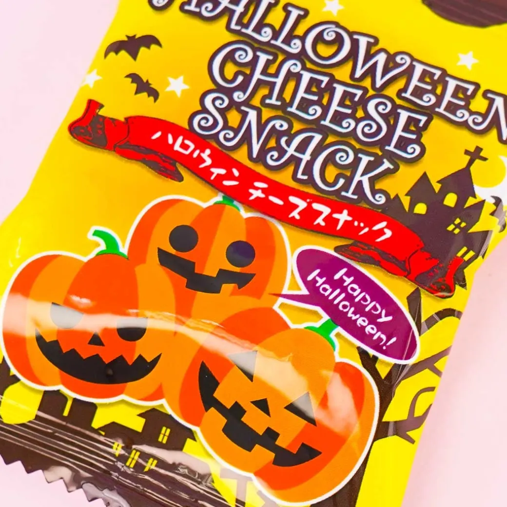 Halloween Cheese Snacks