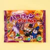 Halloween Cuppy Ramune Candy Bag
