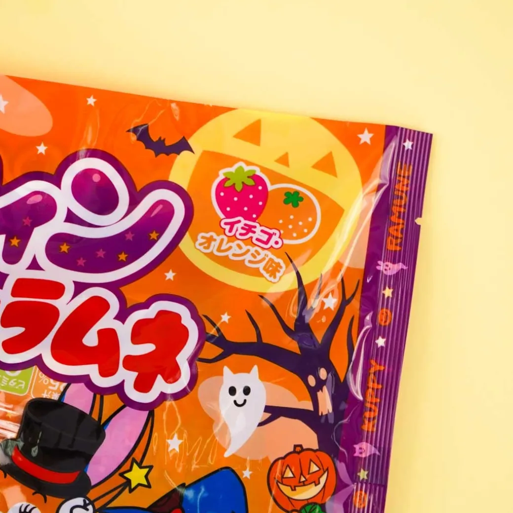 Halloween Cuppy Ramune Candy Bag