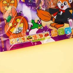 Halloween Cuppy Ramune Candy Bag