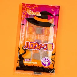 Halloween Mochi Candy - Assorted Flavors