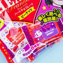 Halloween Peko-chan Heart Peanuts Chocolate Bag - 15 pcs