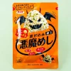 Hamaotome Mixed Devil Rice Seasoning Mix