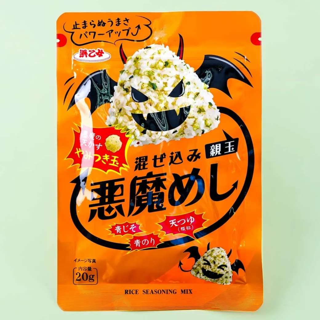 Hamaotome Mixed Devil Rice Seasoning Mix