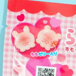 Hayakawa Loveez Gummy Candy - Peach