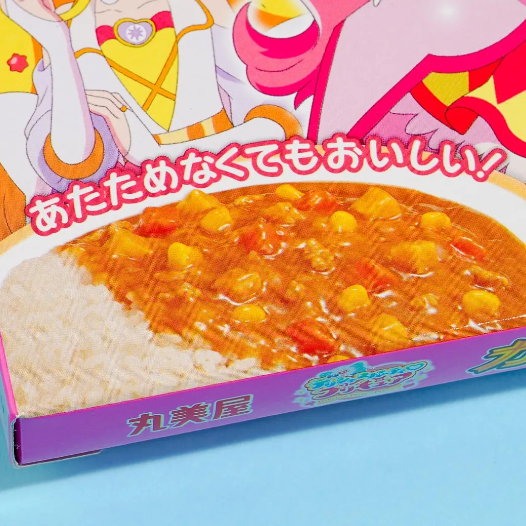 Healin' Good! Pretty Cure Pork & Vegetable Curry