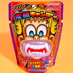 Heart Funny Face Candy