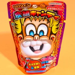 Heart Funny Face Candy