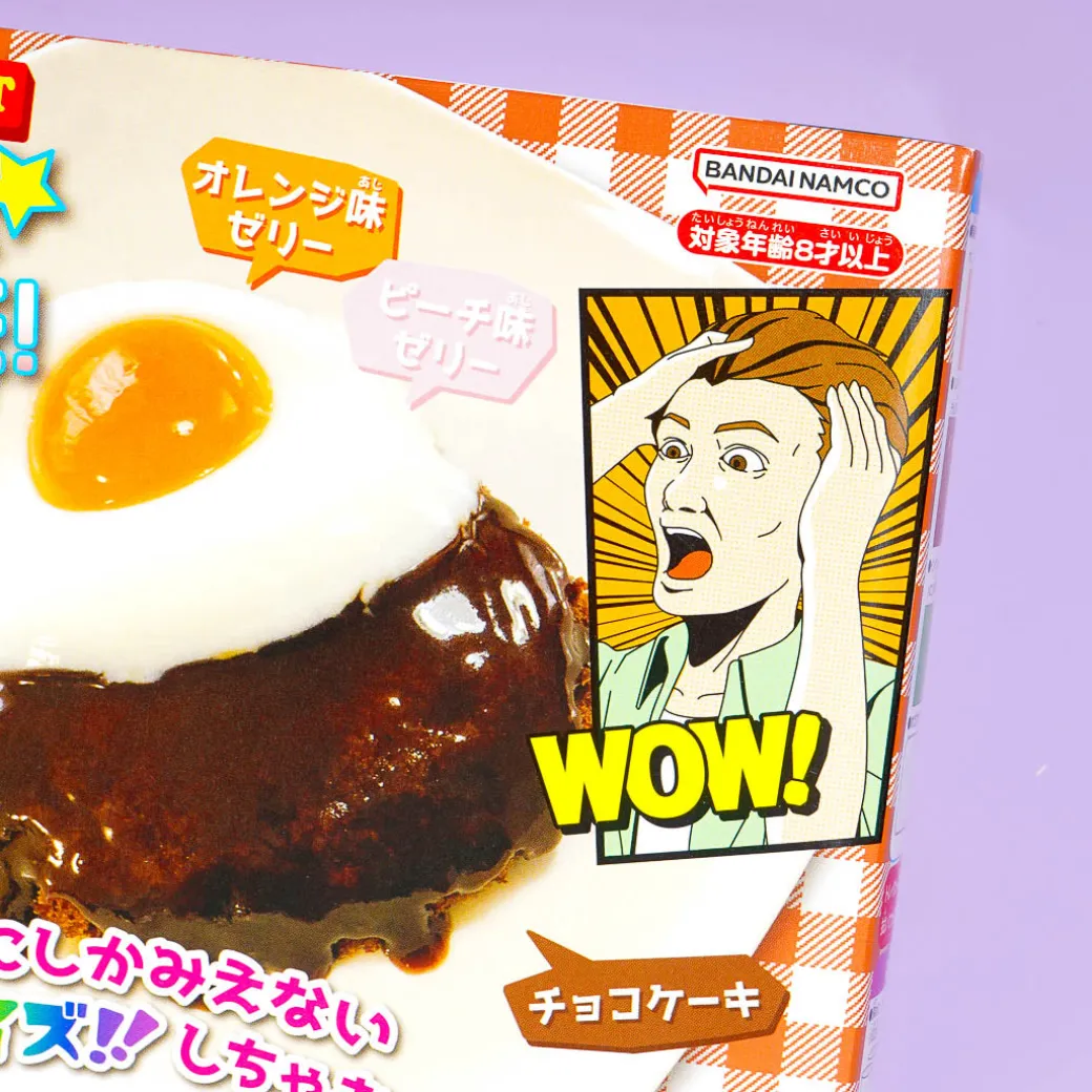 Heart Sweet Surprise Hamburger Steak Candy Kit