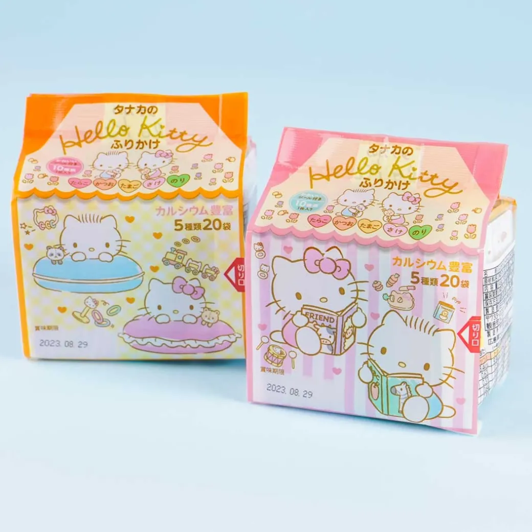 Hello Kitty & Dear Daniel Furikake Variety Pack - 20 pcs