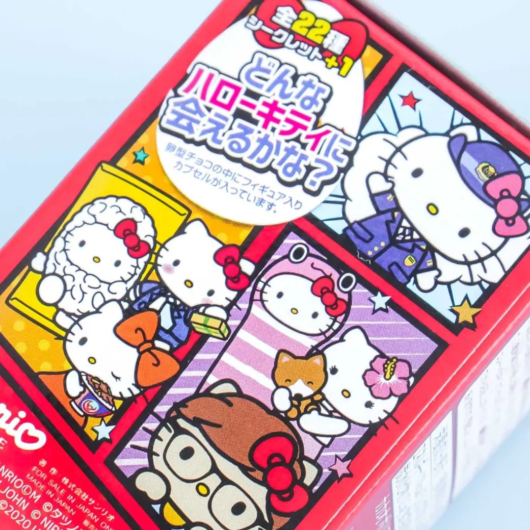 Hello Kitty Collaboration Plus Furuta Choco Egg