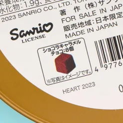 Hello Kitty Round Chocolate Tin Can