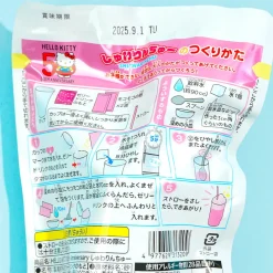 Hello Kitty 50th Anniversary Shuwarinchu DIY Jelly Drink