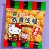 Hello Kitty x Amanoya Kabukiage Rice Crackers