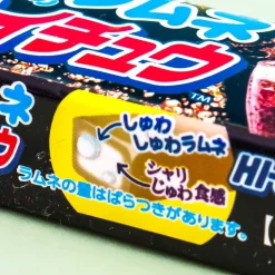 Hi-Chew Candy - Fizzy Ramune Cola