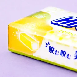 Hi-Chew Candy - Lemon & Lime