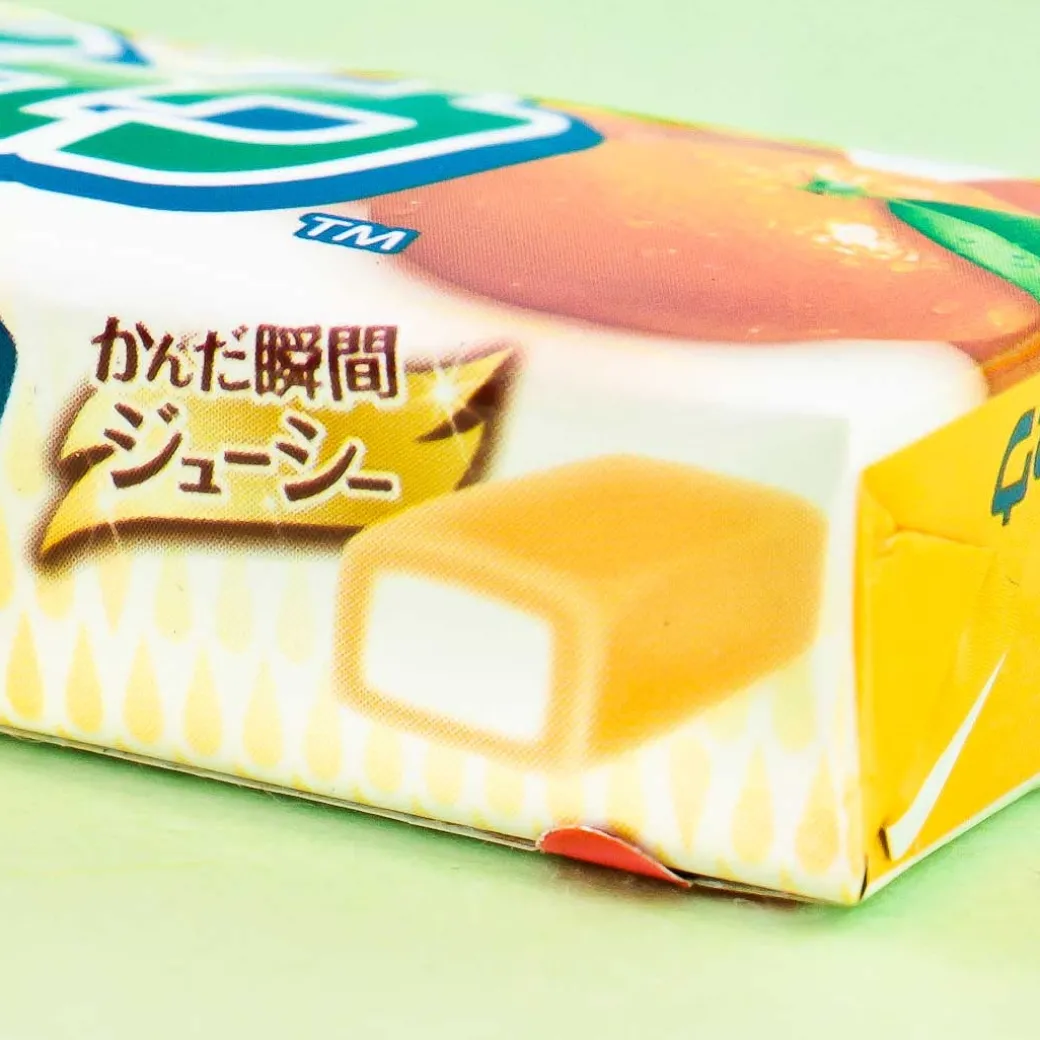 Hi-Chew Candy - Mandarin Orange