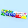 Hi-Chew Candy - Red Plum & Lemon
