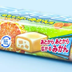 Hi-Chew Candy - Umai Chew Mandarin Orange