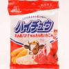 Hi-Chew Chewy Candy - Condensed Milk Banana & Strawberry