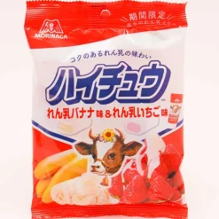 Hi-Chew Chewy Candy - Condensed Milk Banana & Strawberry