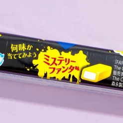 Hi-Chew Chewy Candy - Mystery Fanta