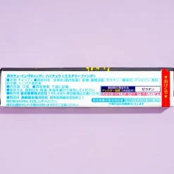 Hi-Chew Chewy Candy - Mystery Fanta